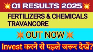 FACT Q1 Results 2024 🔴 FACT Result 🔴 Fertilizers And Chemicals Travancore Limited Share Latest News [upl. by Oswin]