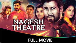 Nagesh Theatre  Hindi Dubbed Horror Movie  Aari Arujunan Ashna Zaveri Masoom Shankar Kaali V [upl. by Fredi]