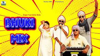 Bhuki Mix  Yaar Sehne Wala  Kaul Saab  Luv Max  New Punjabi Song 2024 [upl. by Annait]