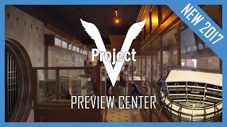 VOLETARIUM  Preview Centre  NEW 2017  Project V Europa Park HD [upl. by Sassan]