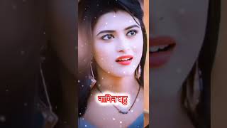 all TV actress mahlon ki  rani hai song short status [upl. by Adnileb649]