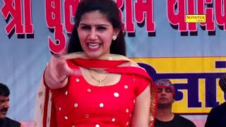 किडनैप हो जावेगी I Sapna Chaudhary I Latest Haryanvi Song 2021 I Bantu Singal  Tashan Haryanvi [upl. by Areik566]