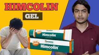 himcolin gel use in hindi  himcolin cream kish kaam aati hai [upl. by Norah]