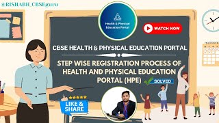 How to do Registration in CBSE Health and Physical Education Portal HPE Portal  सीबीएसई [upl. by Kendal958]