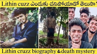 Lithin cruzz lifestyle amp biography in Telugureasons behind his death [upl. by Ingra]