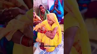 Are Are Saguni 💯🥰💕foryou trending haldi bhojpuri shortvideo short shorts video viralvideo [upl. by Ralip]