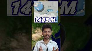 बैकाल झील shortfeed map gk rlstudyclass short baikallake viralvideo geography [upl. by Ilhsa]