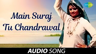 Film Chandrawal Dekhungi  Film Tu Kaise Dekhegi  Ruchika Jangid  Latest Haryanvi Song [upl. by Schulman]