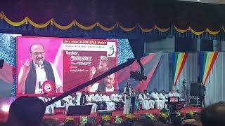 Vaikos latest speech on Anna 116 birthday Anna birthday Vaiko Durai Vaiko MDMK vaikospeech [upl. by Reffineg]