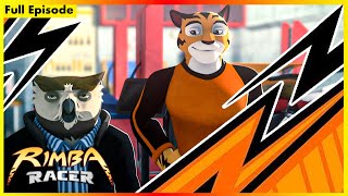 Rimba Racer  The New Guy  Session 01  Full Episode 01 [upl. by Amron593]