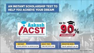 iACST Online Scholarship Exam  Avail Upto 90 Scholarship For NEET JEE and Foundation Courses [upl. by Burkhart]