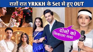 Ruhi और Armaan Set से हुए OUT  जानिए Shehzada और Prtiksha को क्यु निकाला Set से [upl. by Enyrhtak]