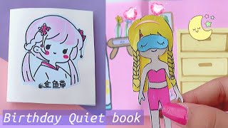 How to make Birthday paper quiet book Diy makeup quiet book  Diy dress up amp cake design quiet book [upl. by Damian]