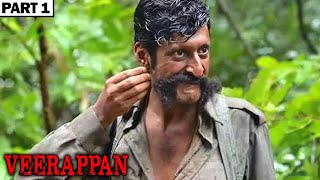 Veerappan Full Hindi Movie In Parts  Story of Veerappan  Sandeep Bharadwaj  Lisa Ray  Part 16 [upl. by Gibbie]