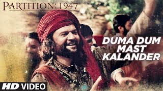 Dama Dam Mast Kalandar  Maati Baani Ft Pan Chimzee  MaatiBaani [upl. by Westbrooke569]