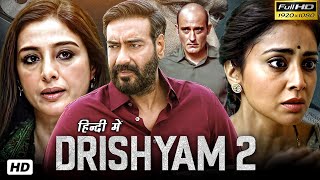 Drishyam 2 Full Movie HD  Ajay Devgn Akshaye Khanna Tabu Shriya Saran  1080p HD Facts amp Review [upl. by Tempa]