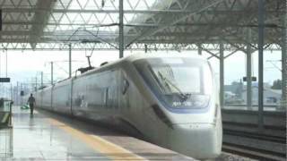 CRH040CRH1E Train NoD3113 Departing from Wenzhou South Station D3113次温州南発車 [upl. by Bruell]