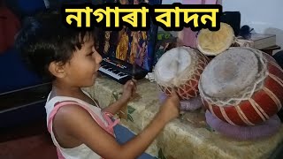 নাগাৰা বাদন  Nagara Badon  Moukon  মৌকন [upl. by Dmitri]