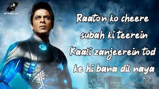 quotRaftaareinquot Song With Lyrics  RaOne  Shahrukh Khan Kareena Kapoor [upl. by Verada]