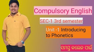 3 2nd year 3rd semester English  Unit 1 Introducing to Phonetics pandumarndiclassesteaching [upl. by Eiramoj]