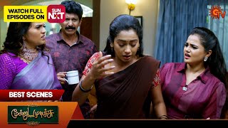 Moondru Mudichu  Best Scenes  15 Nov 2024  Tamil Serial  Sun TV [upl. by Assenav965]