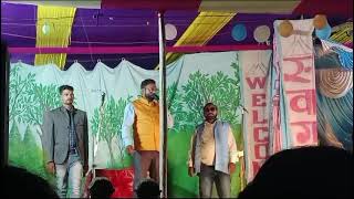 chamabal ki rani natak trending song viralvideo comedy [upl. by Erick]