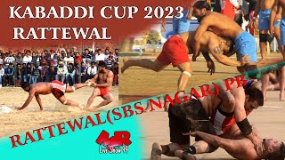 LIVEKABADDI CUP RATTEWALSBS NAGARPUNJAB 8102023 [upl. by Nirda874]