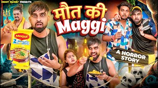 मौत की Maggi 😱  A horror story  Mohit Pandey  shorts trending explore [upl. by Ahsyt]