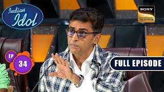 Indian Idol S14  Celebrating Nutan Ji  Ep 34  Full Episode  28 Jan 2024 [upl. by Abdul]