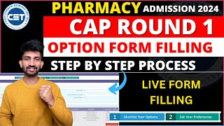 B Pharmacy Cap Round 1 Option Form Filling 2024  How to Fill Pharmacy Cap Round 1 Option form [upl. by Roberts]