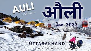 Auli in December  Auli Uttarakhand  Auli Tourist Places  Auli Snowfall Video Today  Trip Budget [upl. by Windsor866]