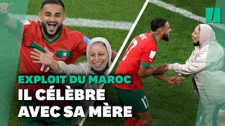 MarocPortugal  Sofiane Boufal fait venir sa mère sur la pelouse [upl. by Mcguire538]