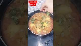 Aalu chicken ka salan shortvideo food cooking zoyadish22 [upl. by Chappie991]