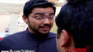 Aamir Liaquat Parody [upl. by Epoillac]