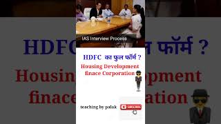 IAS interview Questions sscupsc ias iasmts imp [upl. by Setsero]