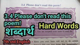 34 please dont read this poem hard words [upl. by Papert]