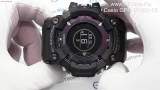 Обзор японских наручных часов Casio GSHOCK Rangeman GPRB10001E [upl. by Imiaj]