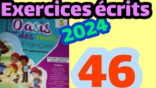 Exercices écrits loasis des mots français 3ème AEP page46 [upl. by Alysia]