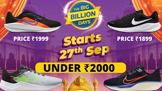 Best Nike Shoes Deal in Flipkart Big Billion Days 2024  Nike Shoes under 2000 [upl. by Atikcir]