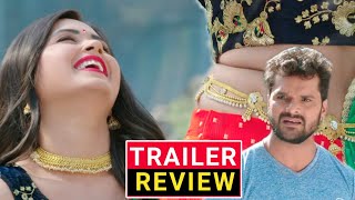 पावर स्टार का बाप खेसारी लाल  Coolie Number 1  Trailer Review  Khesari Lal  Kajal Raghwani [upl. by Ellerad379]