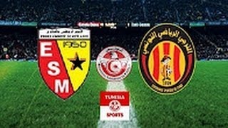 Resumé Match ES Metlaoui vs Esperance Sportive De Tunis [upl. by Aynodal]