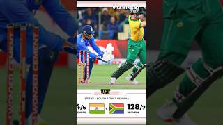 SA🇿🇦 से जीत कर हार गई INDIA🇮🇳🤬😡 indvssa suryakumaryadav hardikpandya NewsBookofficial [upl. by Rambow]