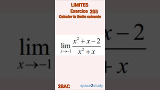 Exercice 205 Limites 2BAC Maths [upl. by Llevol]