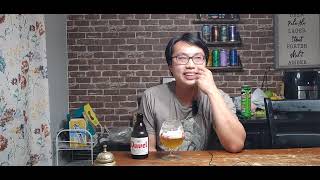 Duvel One of the Best Belgian Brews Review  Ep 3188 [upl. by Dnilasor]