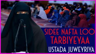 Sida Ugu Fudud Ee Looga Daahiriyo Xumanta Nafta  Ustada Juweyriyo [upl. by Copeland111]