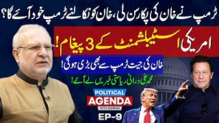 Big Message Came From American Establishment  Trump in Action  Political Agenda With Durrani [upl. by Bibi]