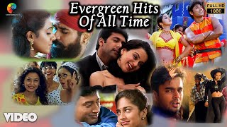 Evergreen Hits of All Time  Superhits  90s Hits  Harris Jayaraj  Vijay Antony  Vidayasagar [upl. by Hiroko807]