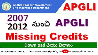 APGLI  HOW TO KNOW MISSING CREDITS FROM 200708 FINANCIAL YEAR  ANNUAL SLIPS apgli [upl. by Baxter948]