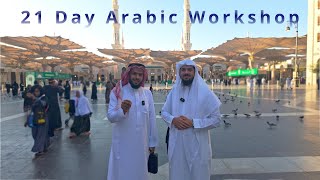 Start Speaking Arabic in 21 Days Arabic Immersion Workshop [upl. by Annoid]