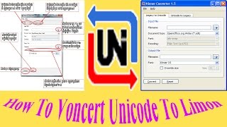 How to convert Khmer Unicode to Limon with khmer converter Speak Khmer15062016 [upl. by Hopfinger]